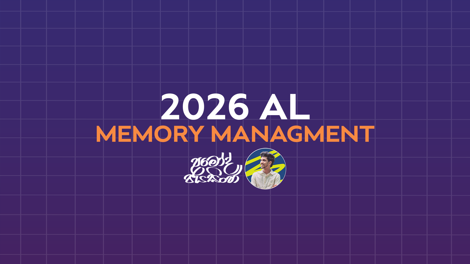 MEMORY MANAGMENT 🔴