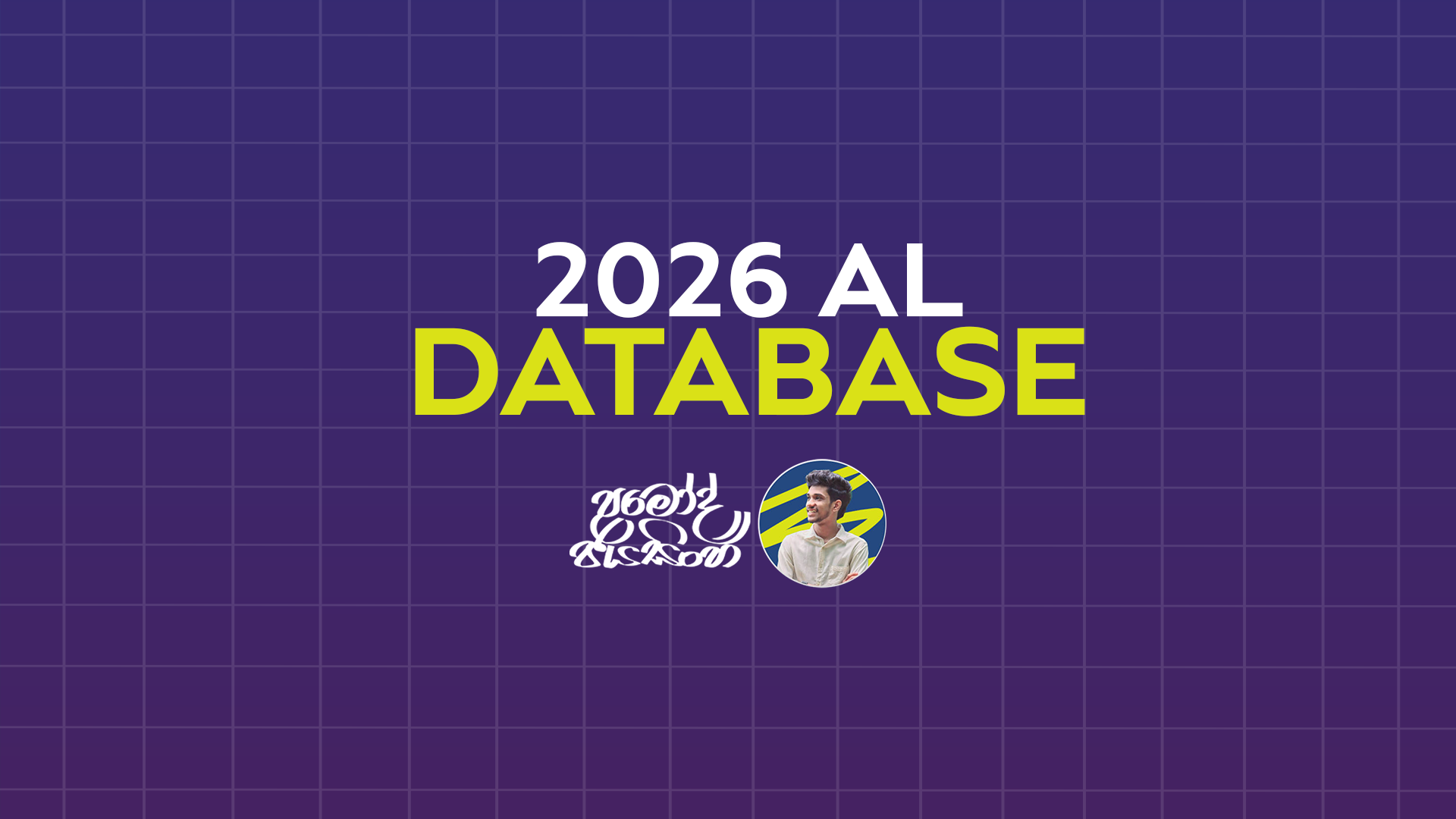 DATABASE LESSON 🔴