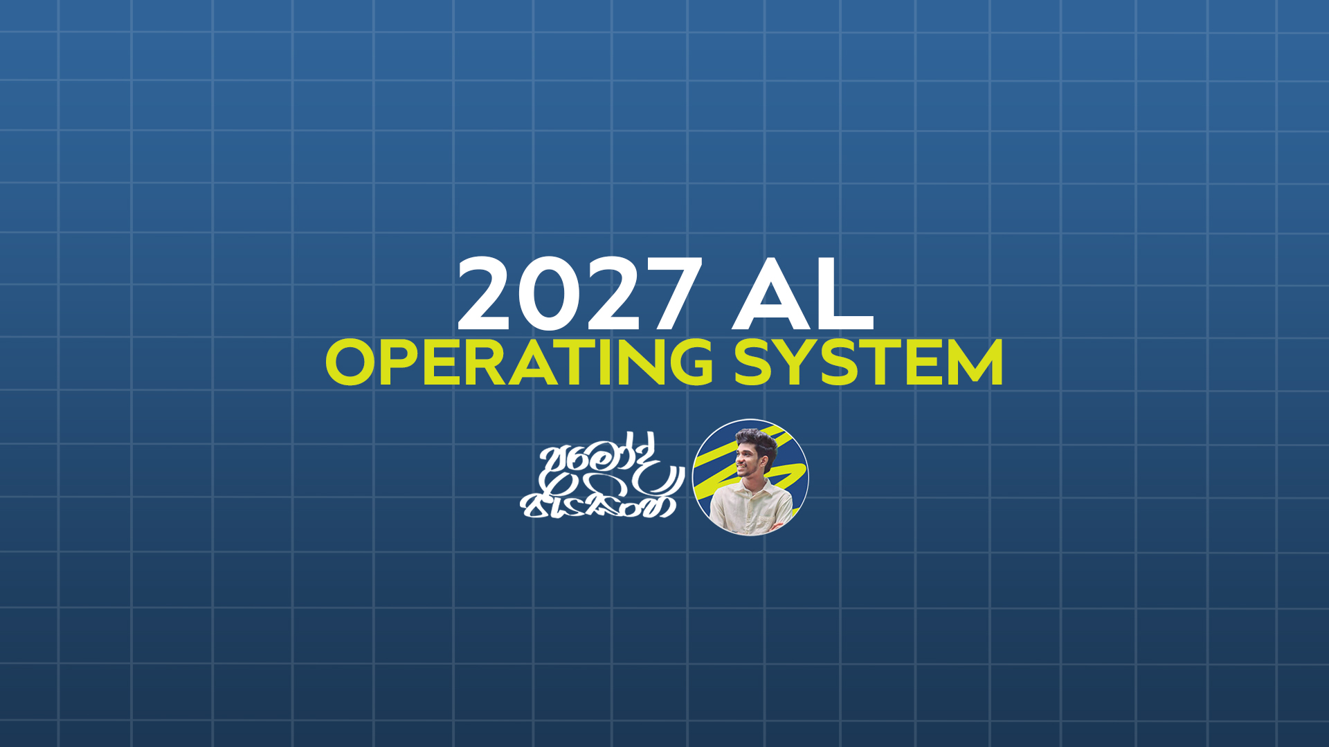 OPERATING SYSTEM 🔴