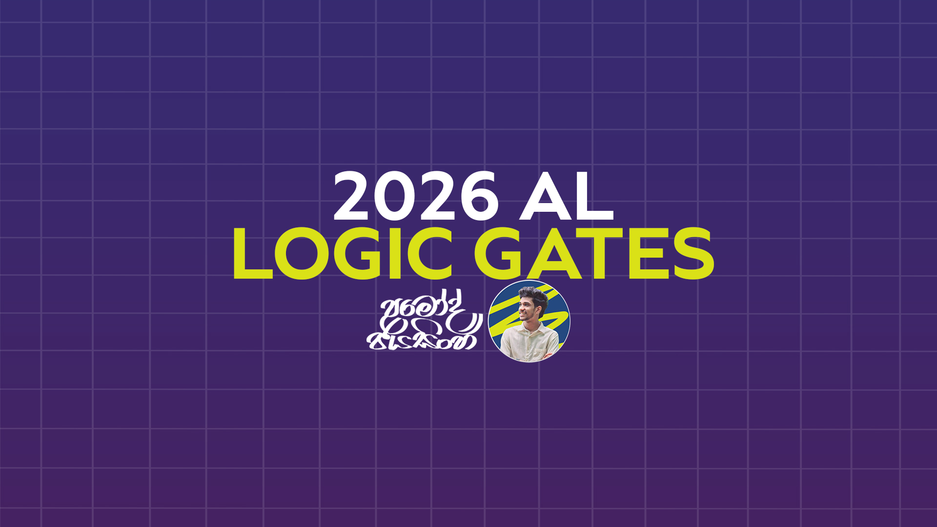 LOGIC GATES 2026 AL 🔴
