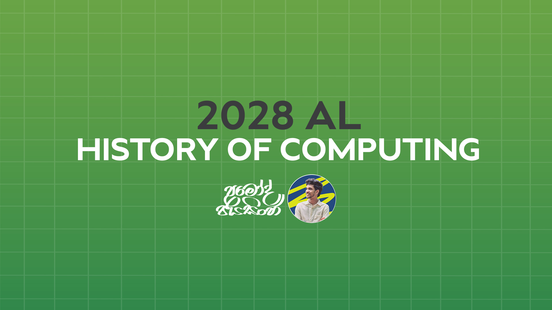 HISTORY OF COMPUTING | 2028 AL