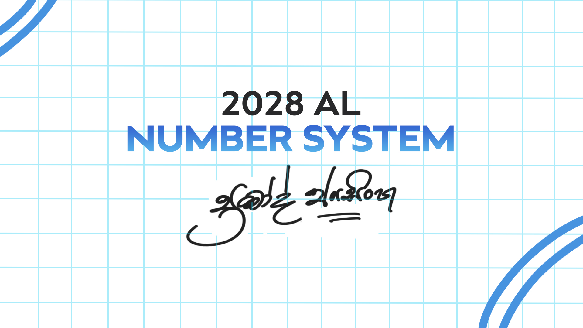 NUMBER SYSTEM | 2028 AL
