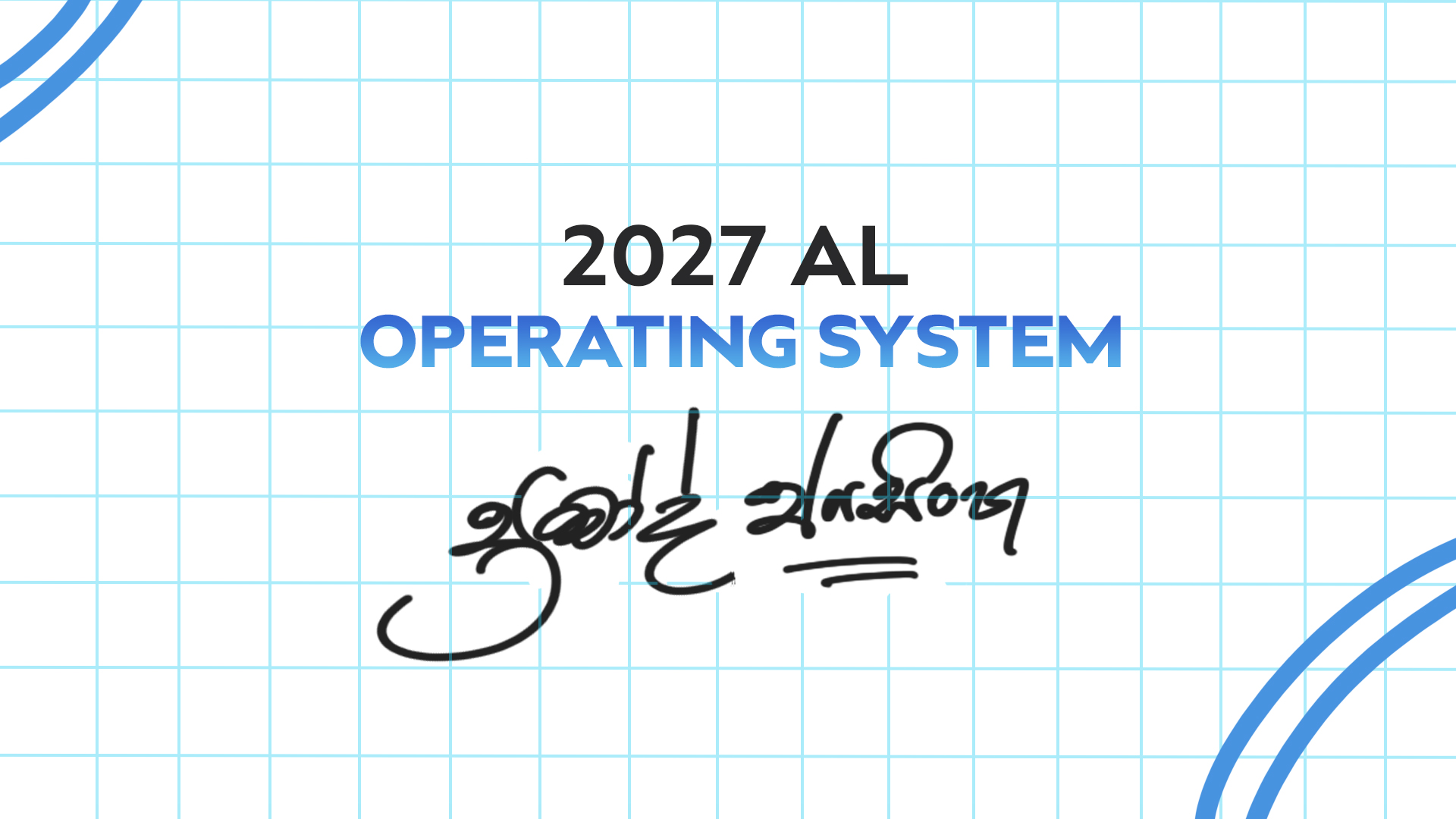 OPERATING SYSTEM | 2027 AL